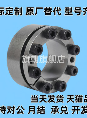 免键轴衬替代MLM MLMB MLMP5 6 8 10 11 12 14 15 16 17 18替代