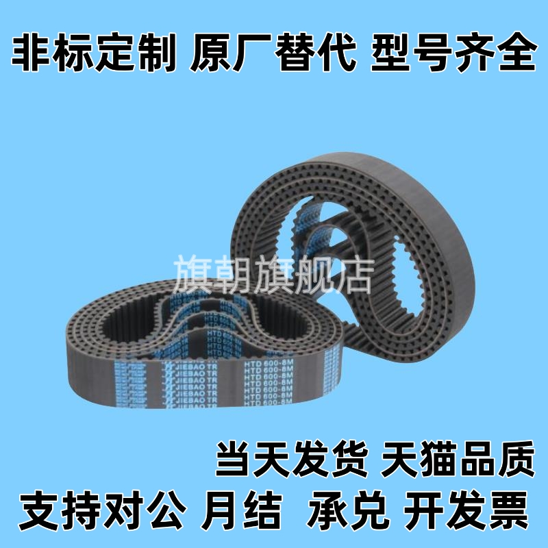 J-ECP21-S5M-100 150 250-225 380 400 425 440 450 475 490 500