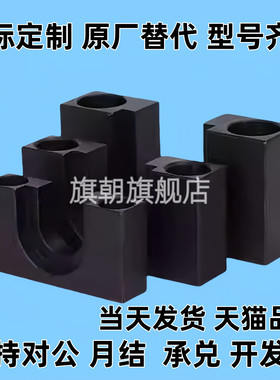 替代HLRC16浮动接头法兰WIF51-21固定性法兰现货