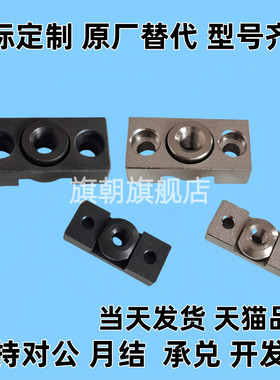 浮动接头(组件) 安装法兰WHK01-WHK02-M6-M8-M10-M14-M18-M22-M26