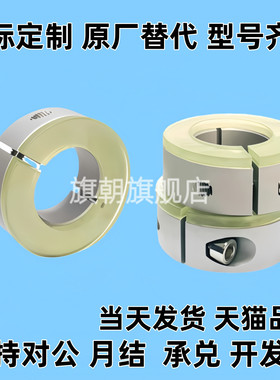 固定环聚氨酯PSCD PSCDJ8 10 12 16 20 25 30 40 50-10 12 13 15