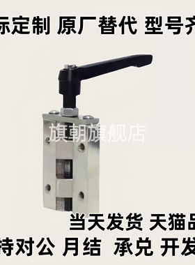 直线导轨夹具ICG91/SVCK/SVCN 24/28/30/33/36/42 ICG92-H24-H28