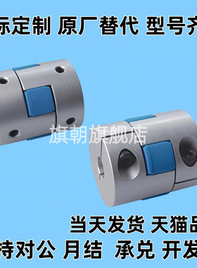 金属制品CPHD/CPHDK/CPHC/CPHCK-D20/25/30/35/40/55/65