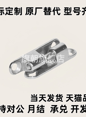 铰链HFT81-35/51/60/80不锈钢B-5032Z拆卸41HFH66-80合页75/46