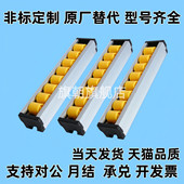 38AE 38AL 40AF 38AF L500 AFG05 40AL 4000流利条