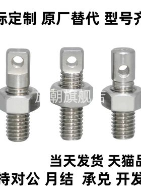 拉伸弹簧SAIPO/AIPO5-15/20/25/30/35两平面型碳钢发黑粗牙螺纹