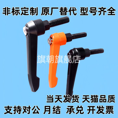 CLCM80把手C-CLDM10-20/25/32/40/50/63-B/M可调CLDF5/6/8/12/16