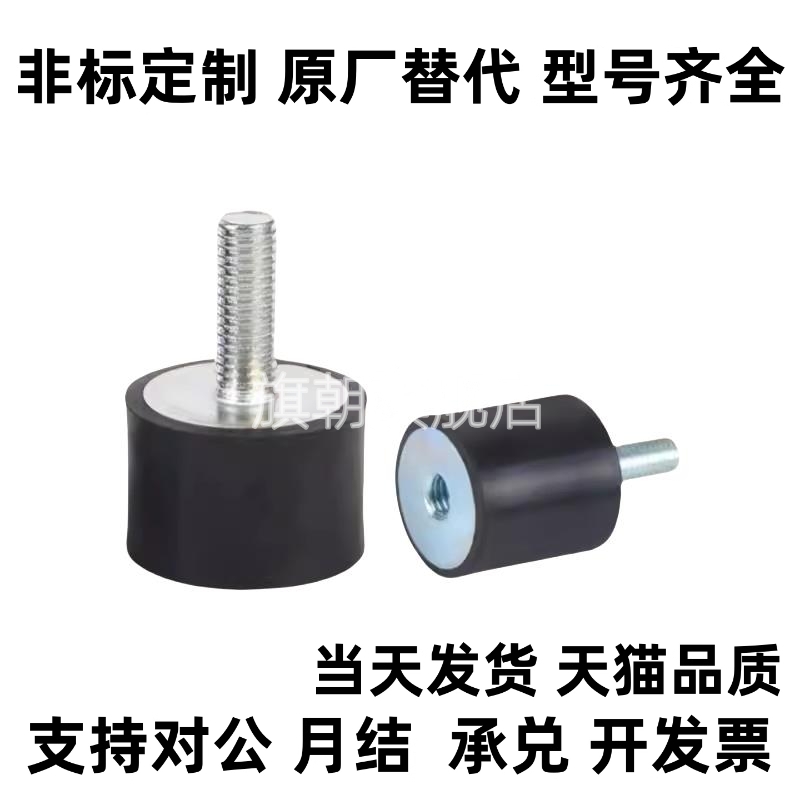 NHE02-4020 4030 4040 5020 2020 2525 2015 1510 3030-M8 M4 M6