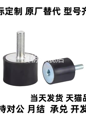 NHE02-4020 4030 4040 5020 2020 2525 2015 1510 3030-M8 M4 M6