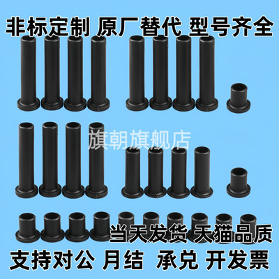 替代 RFC RFCS RFS RFSS 滚子轴承随动器用销扣环型