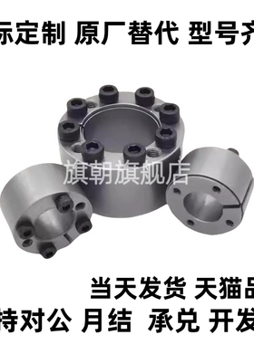 免键轴衬带定心功能MLMB10 12 15 16 17 20 25 28 30 32 35 38 40