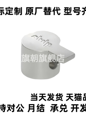 铝型材ADJ31-4010 ADJ42-308/G306/G408-D6.5/D9铝型材内置连接件