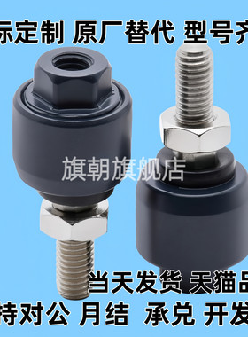替代浮动接头 小型FLCM3-0.5 FLCMz4-0.7 FLCM6-1.0 FLCM5-0.8