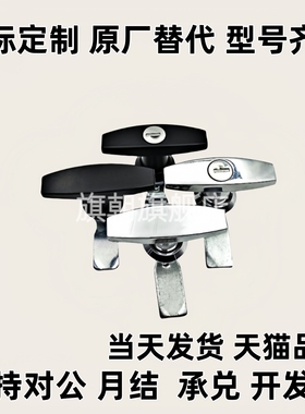 把手31门锁LCKA91XAR21 XAS51 XAU01 XAV21/52/53/54/55/98