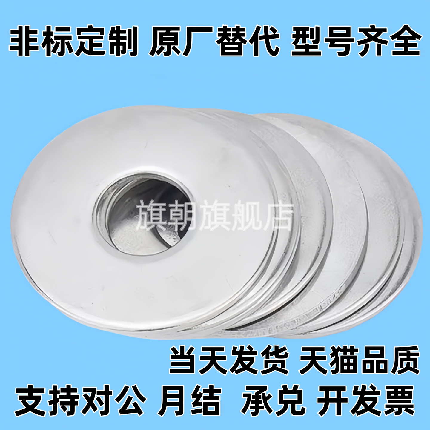 WSSB/WSSM/WSSS/WSSB-4/5/6/8/10/12/13/14/15/16/20/25/30/35/40