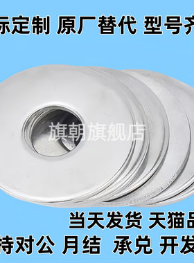 WSSB/WSSM/WSSS/WSSB-4/5/6/8/10/12/13/14/15/16/20/25/30/35/40