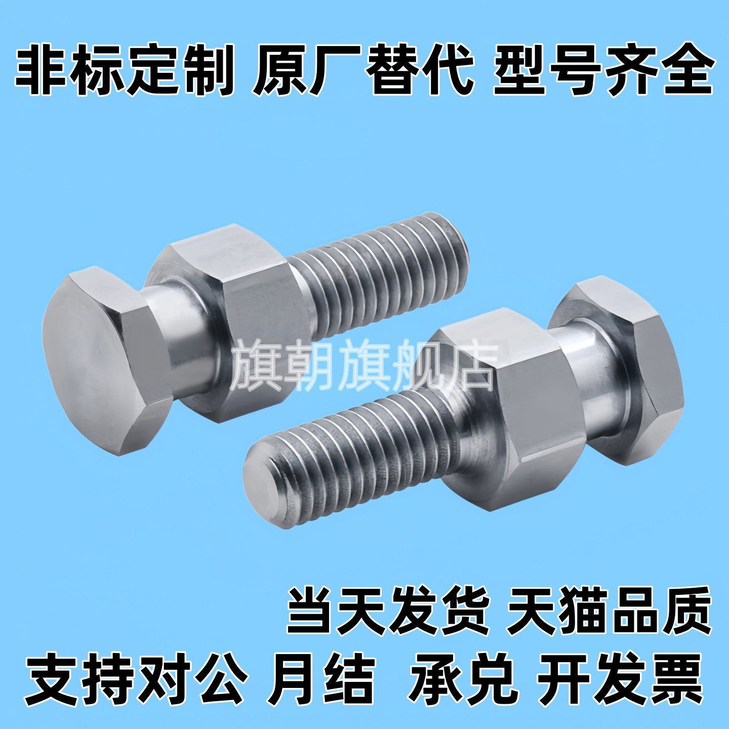 浮动接头 外螺纹型 WHC01 11 31 41 61 81 91-M34568101214162022