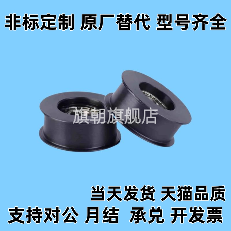 ENG01 02 04 11-D15 D20 D25 D30 D35 D40 D50-T6T11T16T21T27T32