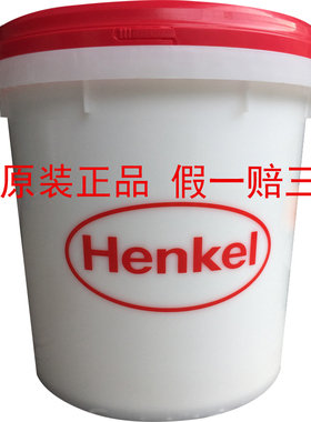 汉高 KL 3051 3052 HV SR-S 3366 072 高频组装胶耐水高温拼板胶