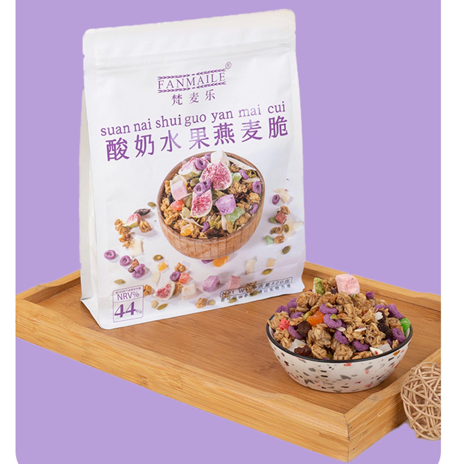 酸奶水果燕麦脆即食干吃牛