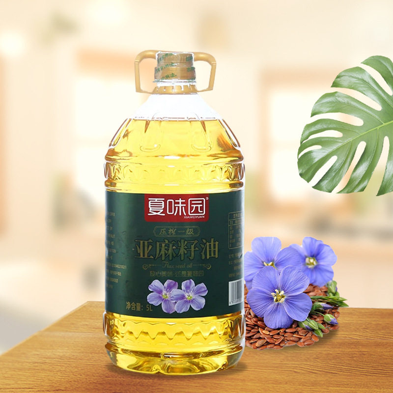 厂家供应夏味园亚麻籽油一级冷榨宁夏正宗食用油丰富5L
