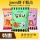 临期2袋韩国进口joen饼干棒海苔味脆卷猫耳酥袋装 追剧办公小零食