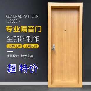 隔音门定制专业录音棚隔声门家用ktv影音室卧室房门直播间静音门