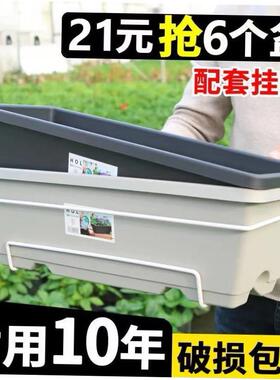 Vegetable pots flower Plant rectangular large planting box