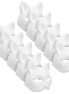3-30Pcs Cat Fox Mask Halloween Blank Mask Costume for Kids A