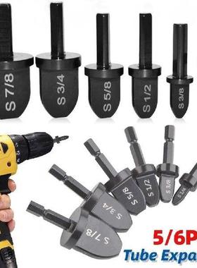 5/6/PCS Tube Pipe Expander Copper Tube Hex Shank Pipe