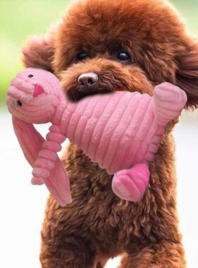 Toys for Dogs Squeaky Puppy Play Chew Interactive Dog Toy