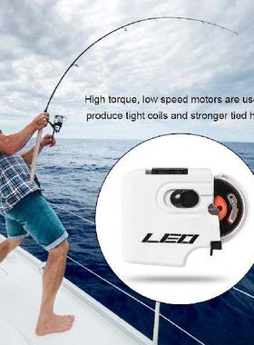 LEO Electric Hooking Device Knotter Fishing Line Winder