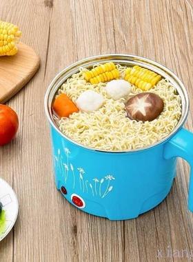 egg-custard appliance wok boiler egg boiler home appliance