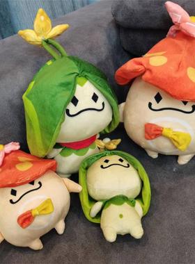 Game Genshin Impact Sumeru Aranara Plush Cotton Doll Pillow