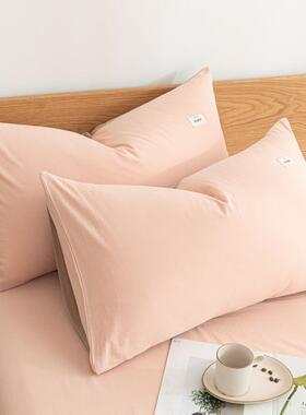 Pillow case pillow cases pillow cover Pillowcase pillowcover