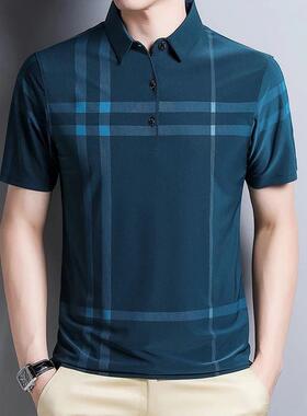 Mens Shirts Summer Polo Shirt Men Tops Casual T-shirt Mens