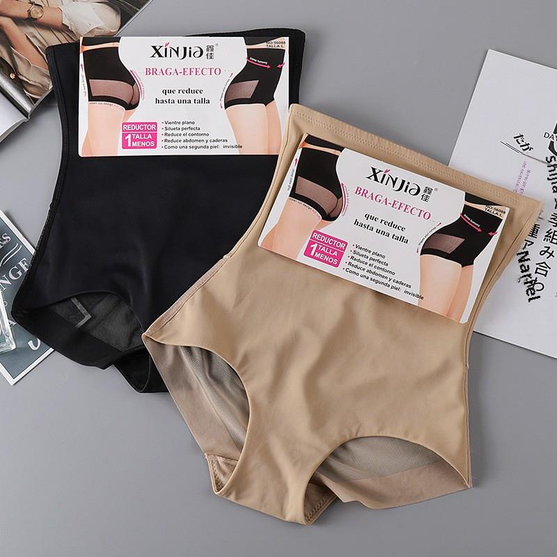 Seamless Shaping Panties Body Shaper Slimming Underwear 内裤