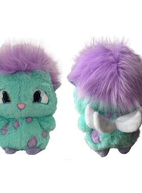 25cm Bibble Plush Toys Cute Soft Stuffed Anime Home Room Dec