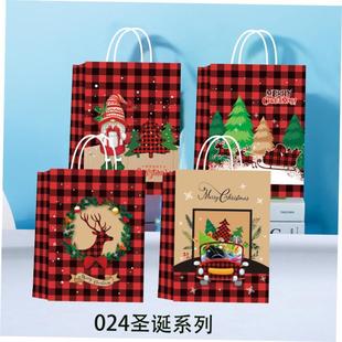 12pcs Christmas gift bag paper shopping bag gift 圣诞礼品袋
