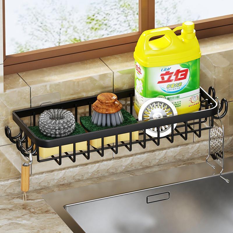 Kitchen Accessories Sink Drain Rack Storage Faucet Holder