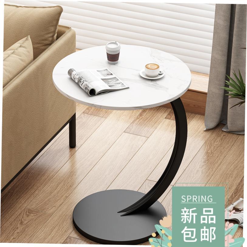 Nordic ins coffee table sofa few bedroom mini round table