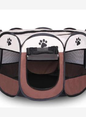 Portable Folding Pet Tent Dog House Octagonal Cage Cat Tent