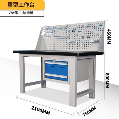 高档重型防静电工作台面铝合金流水线铝型材打包台车间工厂钳工操