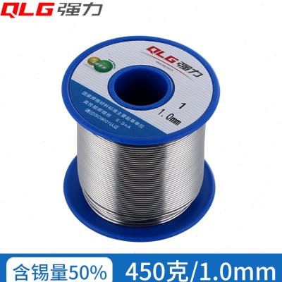 新款强力焊锡丝1#0.81.0mm松香芯锡线助焊剂焊丝电烙铁焊接熔点低