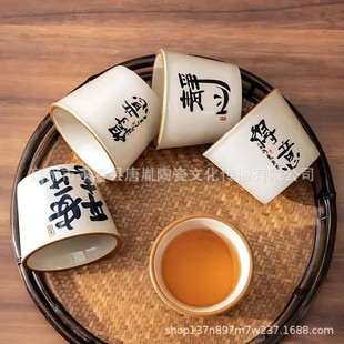 米黄汝窑书法随手可乐杯家用茶杯陶瓷泡茶主人杯单杯功夫茶具茶碗