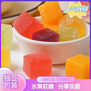 芒小果糖水软糕网红吃糖果草莓味椰子味休闲食品甜软食