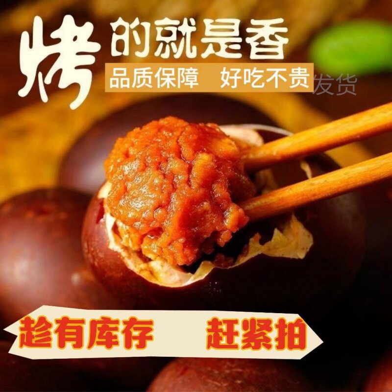 烤海鸭蛋蛋黄流油整箱发货农家散