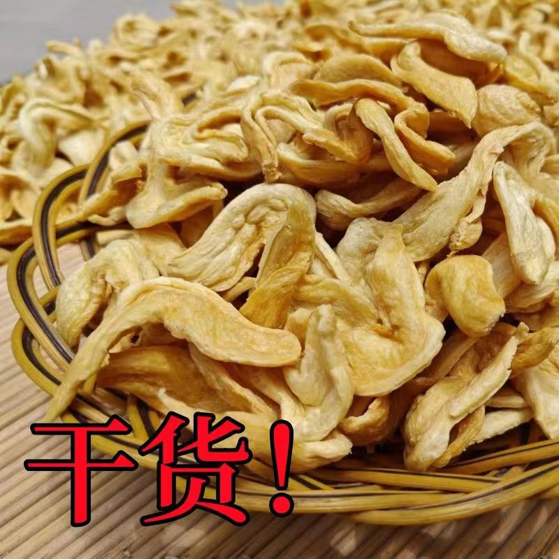 素鸡翅豆皮豆制品干货豆翅大豆素肉豆耳火锅麻辣烫凉拌商用