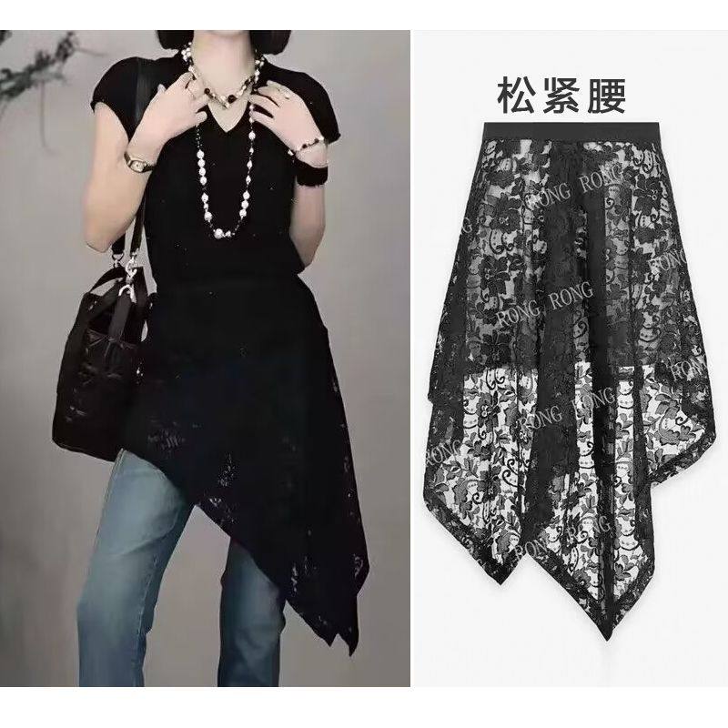 无蕾丝半身裙女秋冬新款高腰显瘦中长款a字裙不规则黑色伞裙子