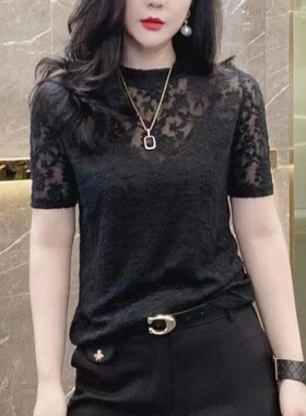 黑色弹力网纱设计提花t恤女夏气质修身显瘦微透打底蕾丝小衫上衣